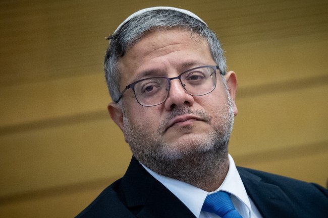 Сегодня — новостное изображение