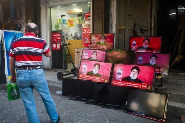 Сегодня в Израиле — новостное изображение