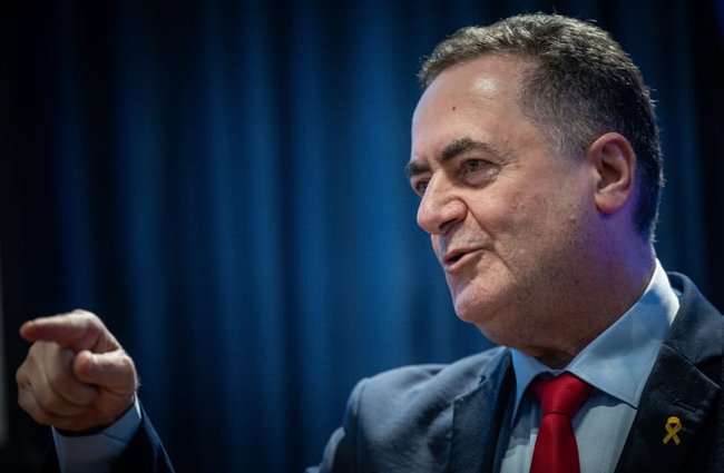 Сегодня в Израиле — новостное изображение