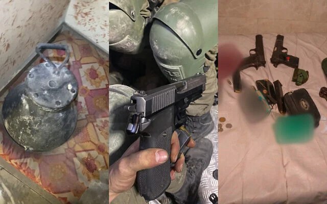 Сегодня в Израиле — новостное изображение